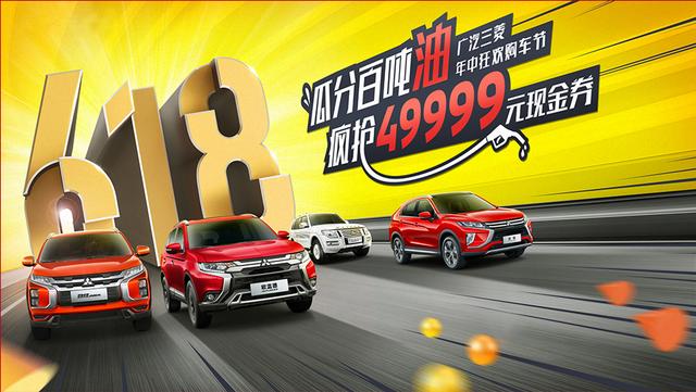 进口高端全路况大七座SUV！2020款帕杰罗·劲畅正式上市