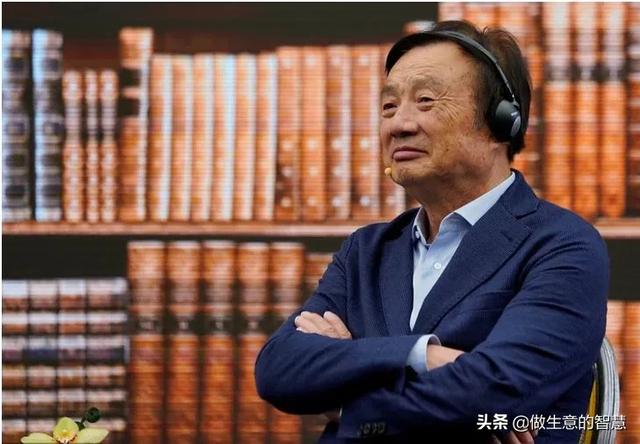 任正非用人“四砍”：砍掉高层的手脚、中层的