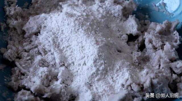 不需要油炸，教你芋头的新做法，配上猪肉馅，吃起来那叫一个香