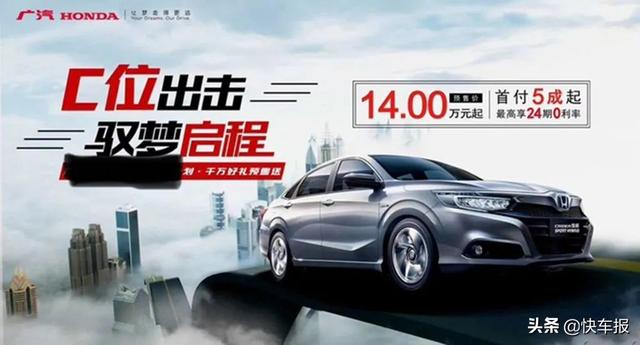 4.1秒的比亚迪唐即将诞生，而讴歌RLX命运却将终