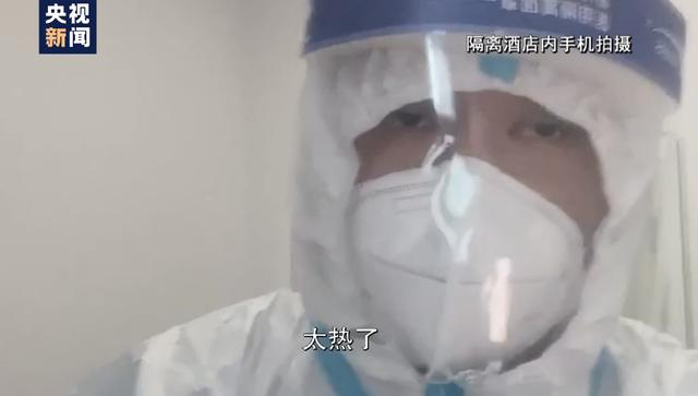 新聞周刊丨“大連小伙”再進(jìn)隔離區(qū)：打敗我的不是天真，是天真熱