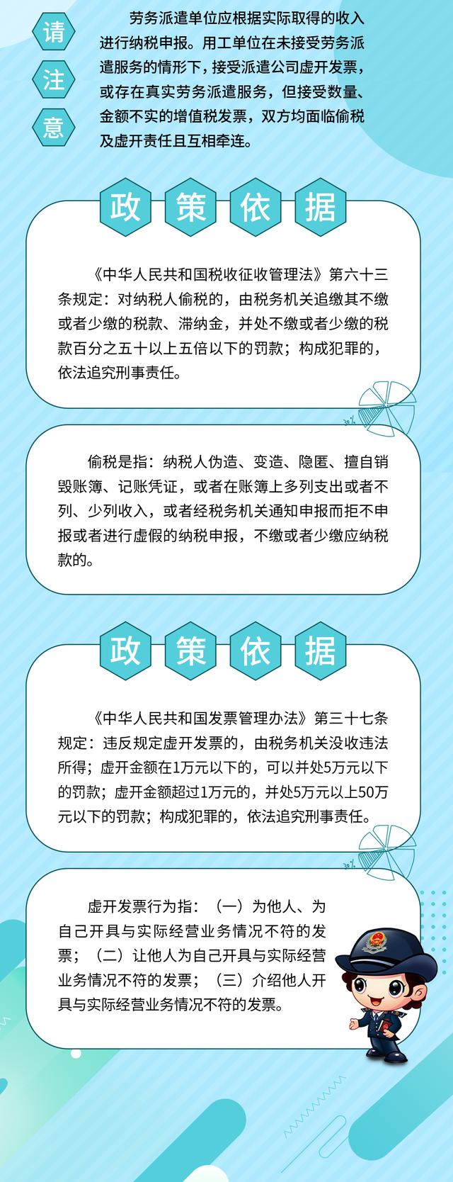 ڄ(w)ǲ涐(wn)}Ո(qng)ע