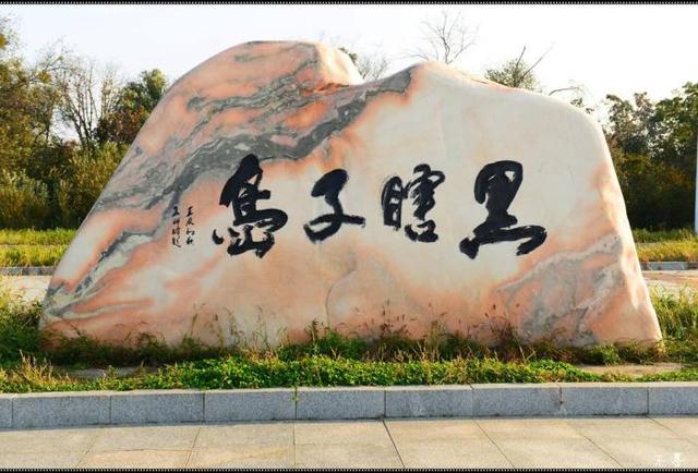 普京一言九鼎！在外漂泊了80多年的领土，终于回