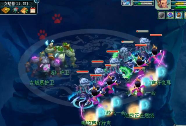 梦幻西游：五狮驼征战门派闯关，每一场起飞就停不下来