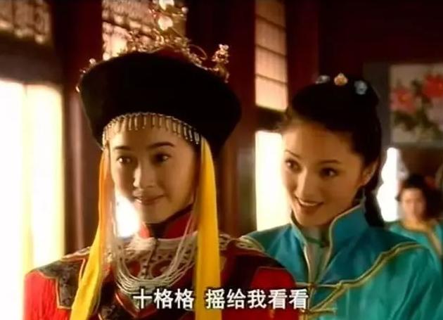 和珅被杀后，丰绅殷德怎样报复嘉庆的妹妹？没