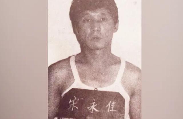 东北“著名”悍匪乔四，曾占有24位女明星，狠起