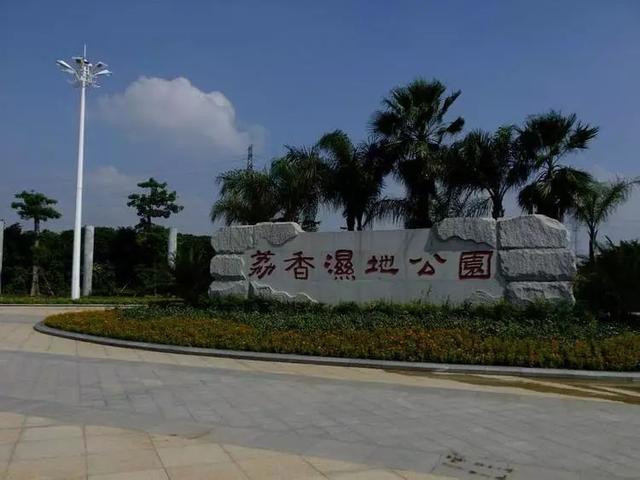 定了！东莞地铁1号线通车时间已公布