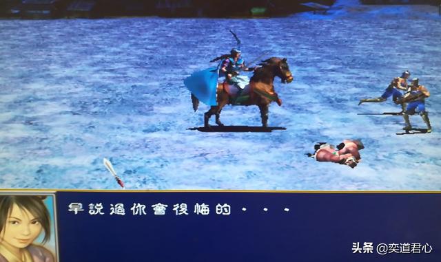 三国群英传各角落地区的关键门户城池，很像中