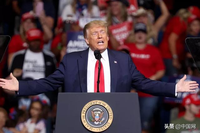 首次，特朗普承认正走向失败