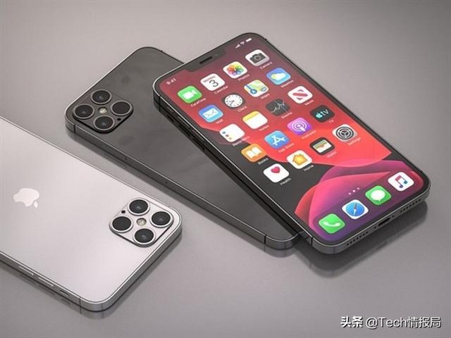 iPhone12全系售价曝光：加量还降价，网友称苹果良心十足