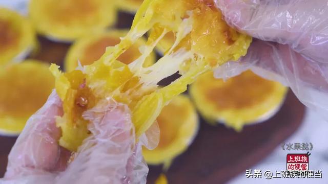 这“蛋挞”排队排出好几里，在家一倒一烤，完美复刻网红店