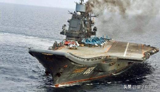 俄罗斯：预计为库兹涅佐夫号重新涂装，库舰有