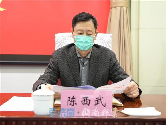疫情挡不住热情，天桥区吹响2020年双招双引集结号