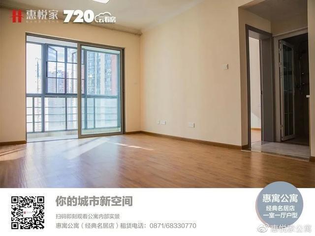 惠寓公寓美术小区店稀缺三室一厅户型和热门两室一厅户型热租中