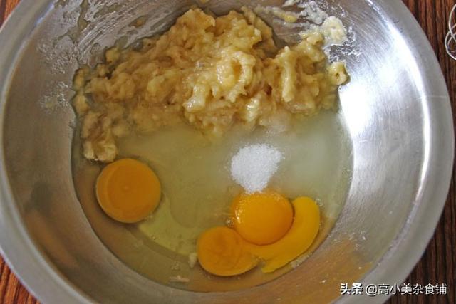 榛子酱香蕉马芬—香蕉过熟不要扔　马芬蛋糕做一做