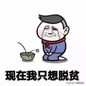 散户能炒股吗？如果T+0制度出台，对股市有什么