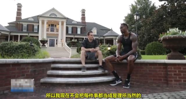 éæ¯æ£®æéæ¯å®¶ï¼ è±ªè»å¯µç©æ¸¸æ³³æ± ï¼ ä½ å°NBAçå¡è±ªå®ä¸ç¡æç¥