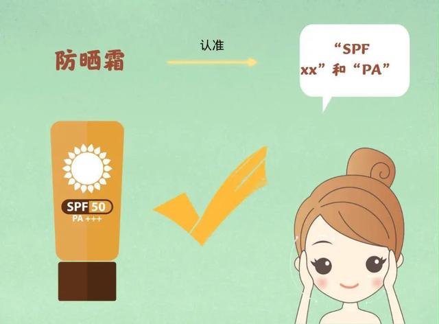 湖北天门：有一说一，这才是防晒的正确打开方式
