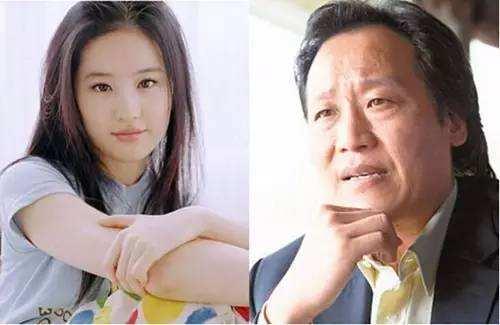 女星“男友义父”哪家强，成人典礼告诉你！