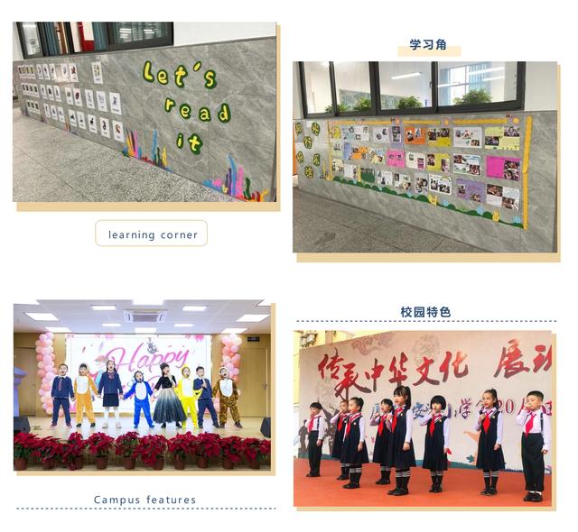 学费最高立减10000！厦门岛内这所九年一贯制高端学校放大招了