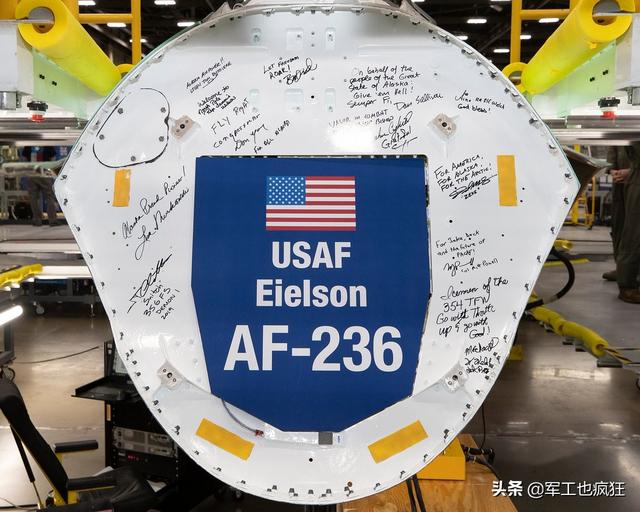 F-35A部署在阿拉斯加：美国太平洋空军首次装备“