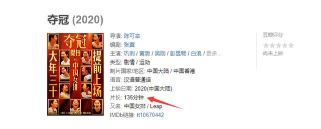 电影院将陆续开放，从业者却仍不乐观，没人愿