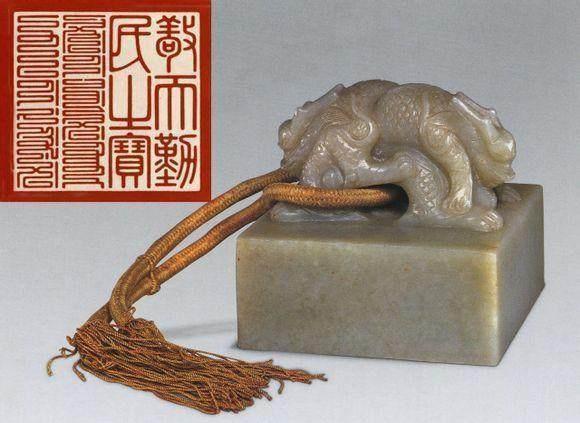 中国古代权利象征――玉玺