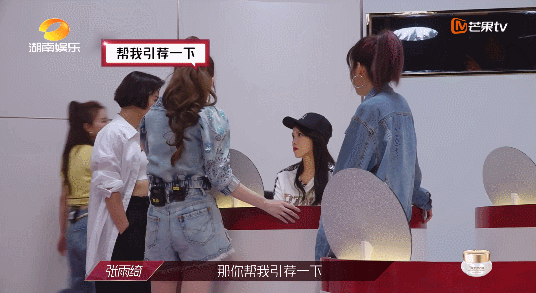 《乘风破浪的姐姐》：中年职场女人群像