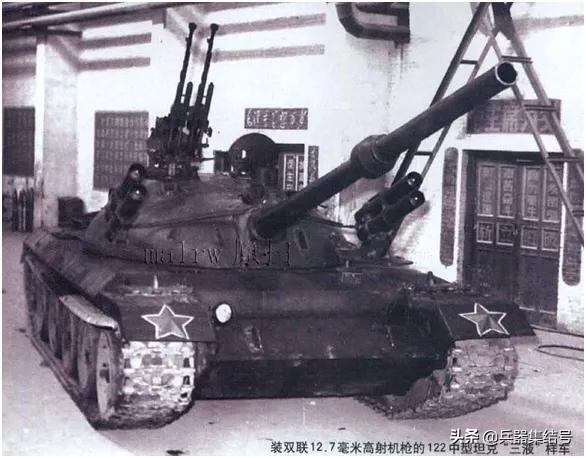 图说中国坦克型号发展大全