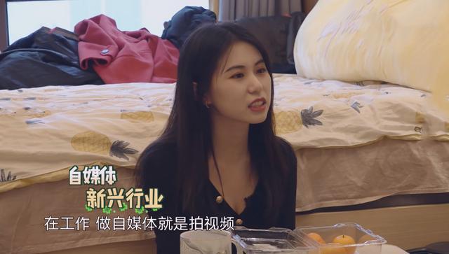 又一档新综艺无剧本开播？多处细节彰显真实，网友：他们真不是托