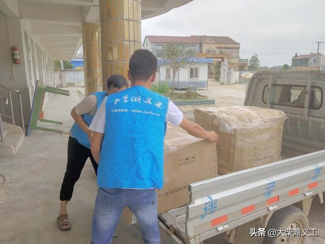 大柴湖义工-叮咚您有来自壹乐园运动汇阿里巴巴公益捐赠的体育器材包请查收(4) 大柴湖义工-叮咚您有来自壹乐园运动汇阿里巴巴公益捐赠的体育器材包请查收(4)