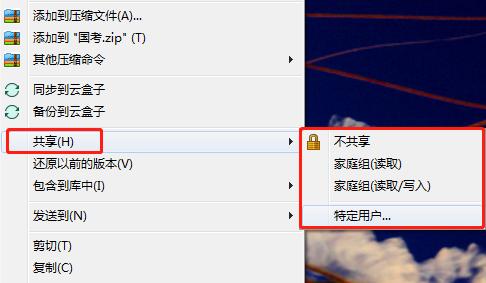 从文档存储到分享，企业云盘打破局域网大文件限制