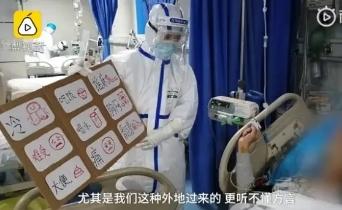 好的管理，是从为客户着想开始，以为客户创造