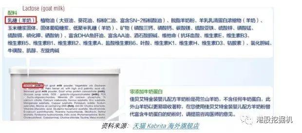 谁在吞噬生命之花：“大头娃娃”的锅售货员背吗？