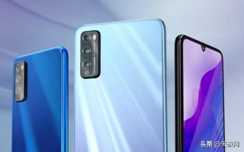 华为畅享20 Pro发布：全能5G实力，1999元起，华为