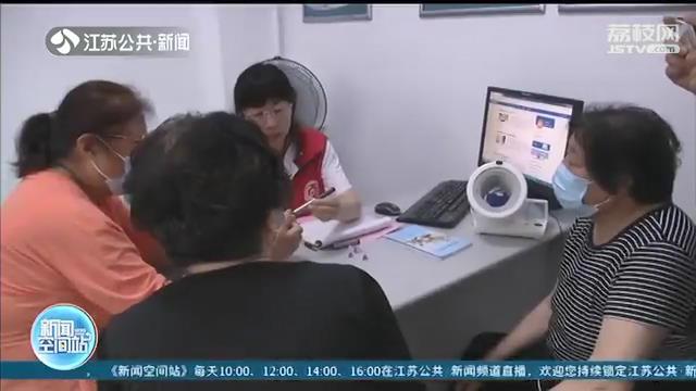 家庭■不再怕用错药了！家庭药师指导你怎么服药