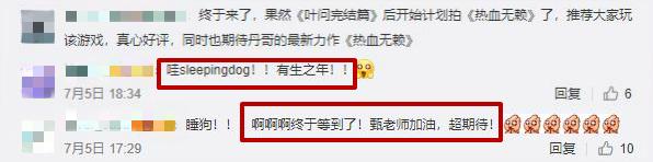 12岁已成武术高手！甄子丹二婚儿子罕露面，飞踢比老爸更标准利落