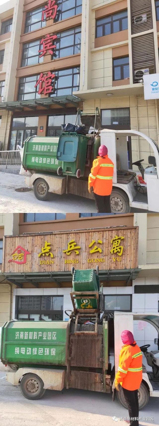 【部门动态】规划建设局：聚焦项目建设 强化跟踪服务