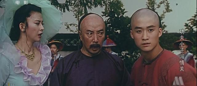 1996�꣬Ԭ��ƽ��������С�Ӵ���ء�����Ա�������Ȱ��⾩������