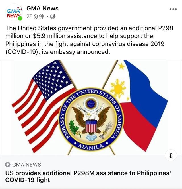 世界范围舆论争夺战，这个没有硝烟的战场，我