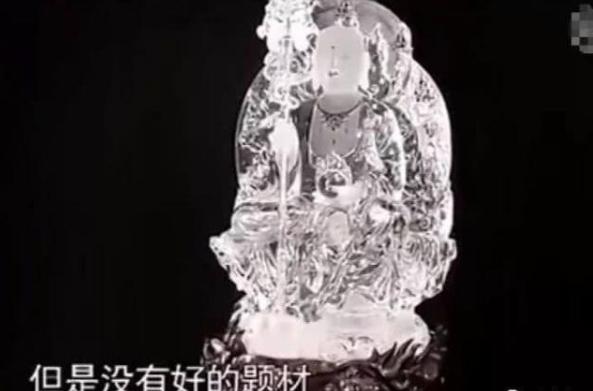 山西美女把菩萨像拿去鉴宝，关了灯光后，专家