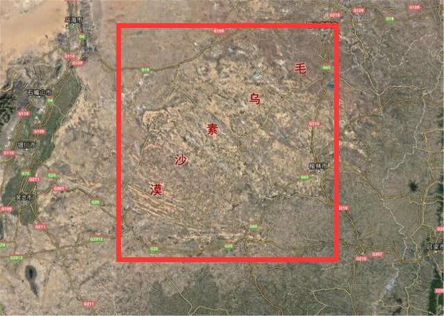 美国卫星在陕西拍到了什么？美国专家看后直呼：这绝不是中国