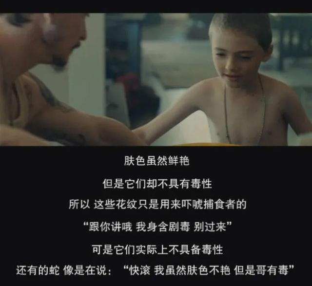 从《为奴十二年》到「弗洛伊德」之死，黑人的境地从未被改变