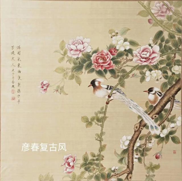 清新淡雅|楚彦春复古风工笔花鸟画(100幅)