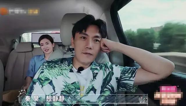 想静一静的秦昊成了伊能静2.0？老婆挂嘴边，秀女儿李晟无辜躺枪