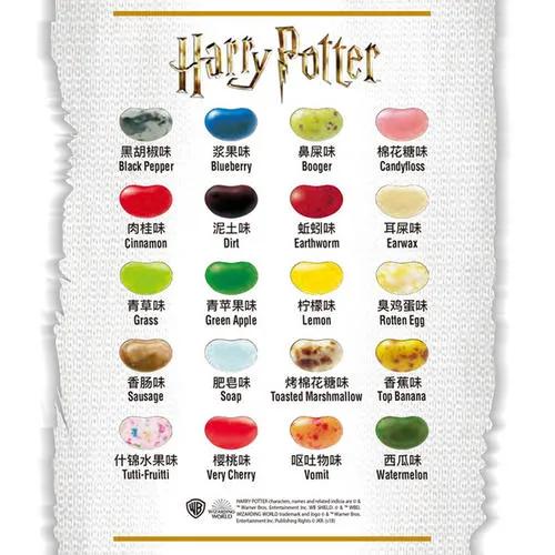 �������ض�40������ħ������ʳ���̵㣬��ǵö���