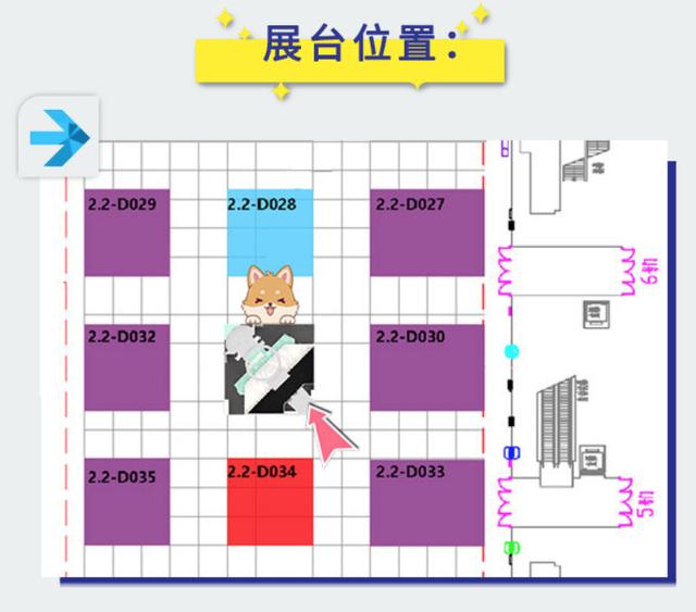 《偶像梦幻祭2》BW参展决定！全能制作人晋升赛火热开启