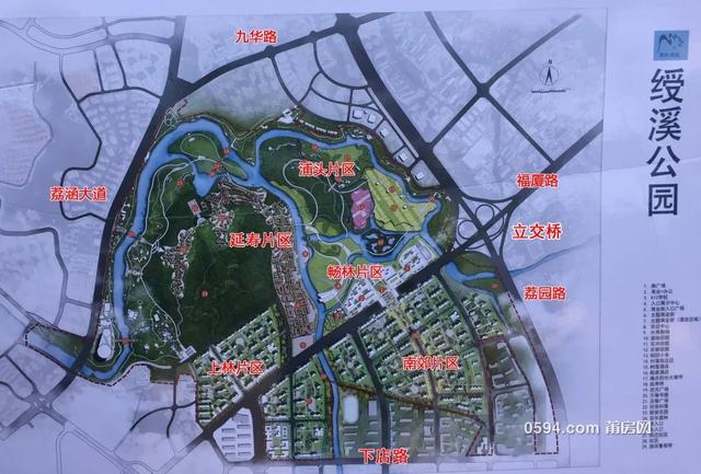 泰盛工廠搬遷！綬溪片區(qū)綜合體定了 莆田新的突破口