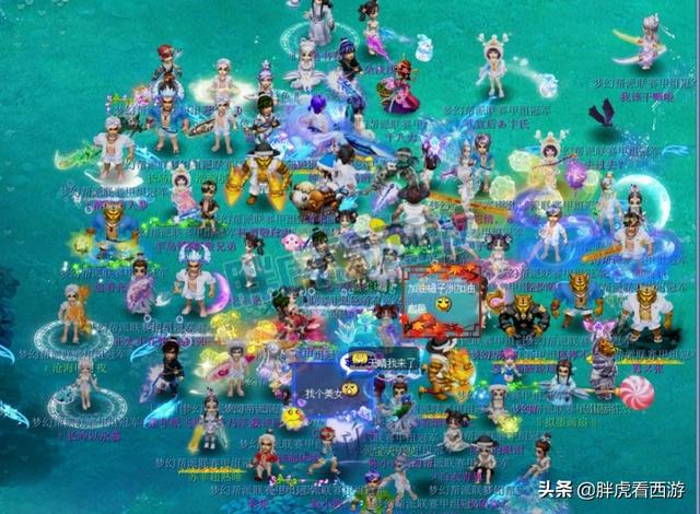 梦幻西游：109神豪花费5万完美进阶，远古玩家把GM放进了黑名单