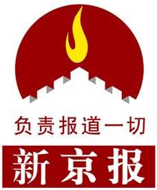 谁在说谎？权威媒体爆料演员牛萌萌吸毒，牛萌